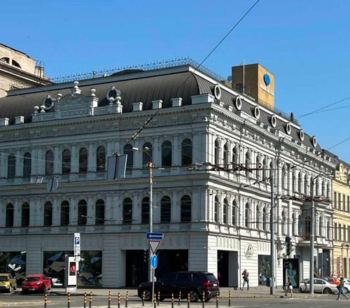 ТЦ Library — сучасний торговельний центр у Дніпрі
